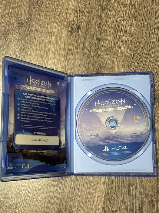 Horizon Zero Dawn : Complete Edition