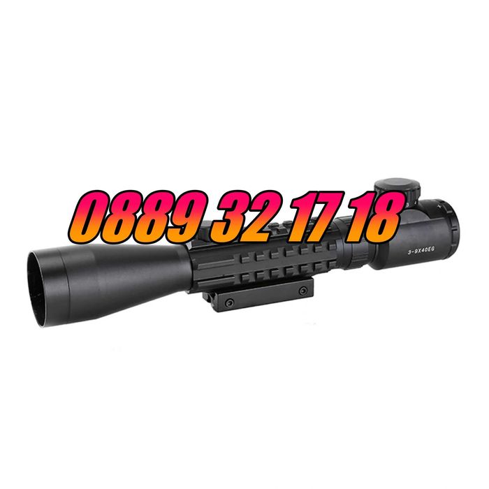 Оптика за пушка Bushnell, оптичен мерник 3-9х40E,релсов захват 10-20мм