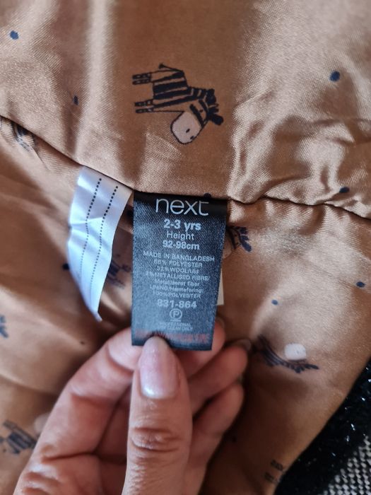 Детско палто Next