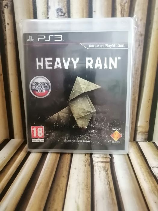 Heavy Rain (PS3)