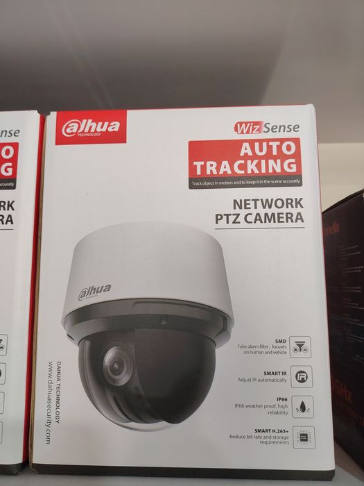 Dahua 4A425 PTZ kamera