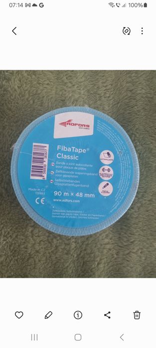 Benzi autoadezive din fibra de sticla pentru rigips