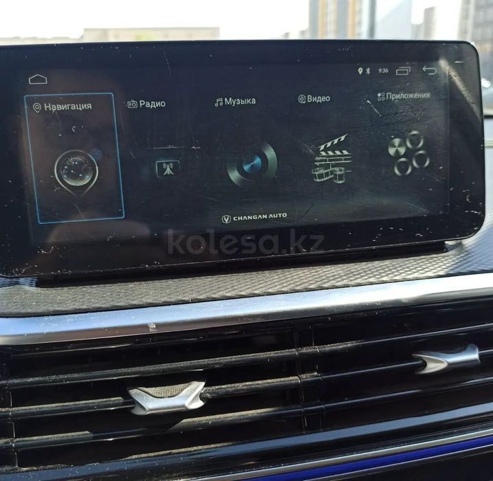 Продам авто Changan Alsvin