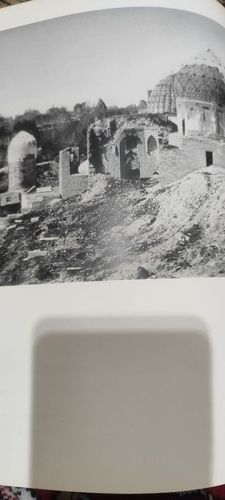 Samarqand tong yulduzi фотоальбом