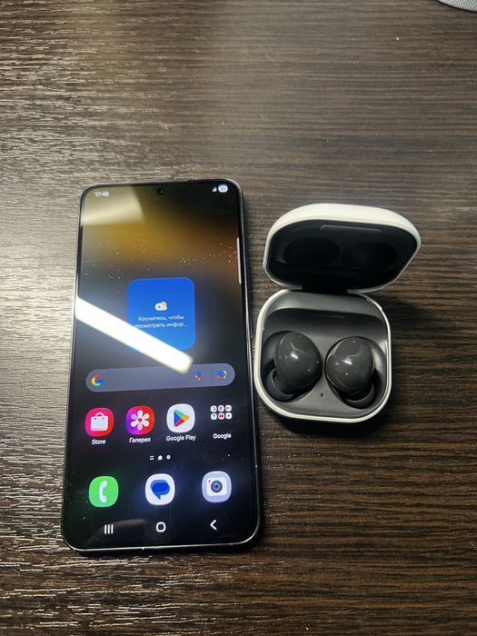 Samsung Galaxy S22 128Gb