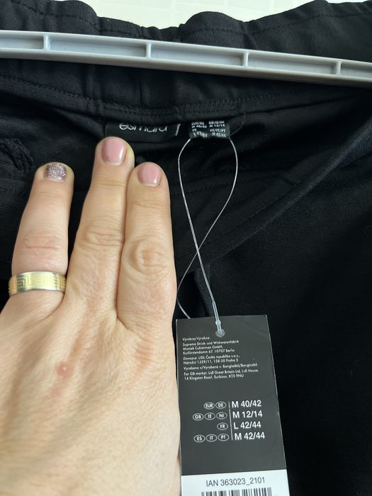 Чисто нови панталони много мека материя