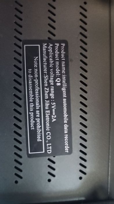 Камера заднего вида