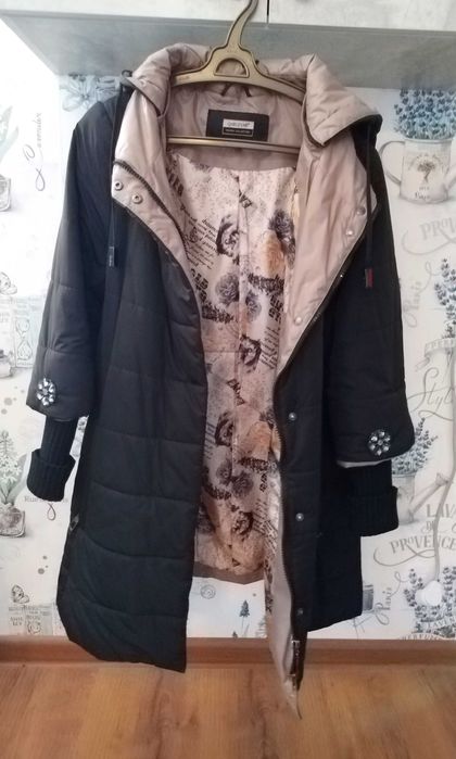 Продам осеннюю куртку