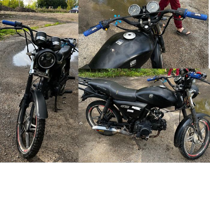 Продам Альфа 110gs