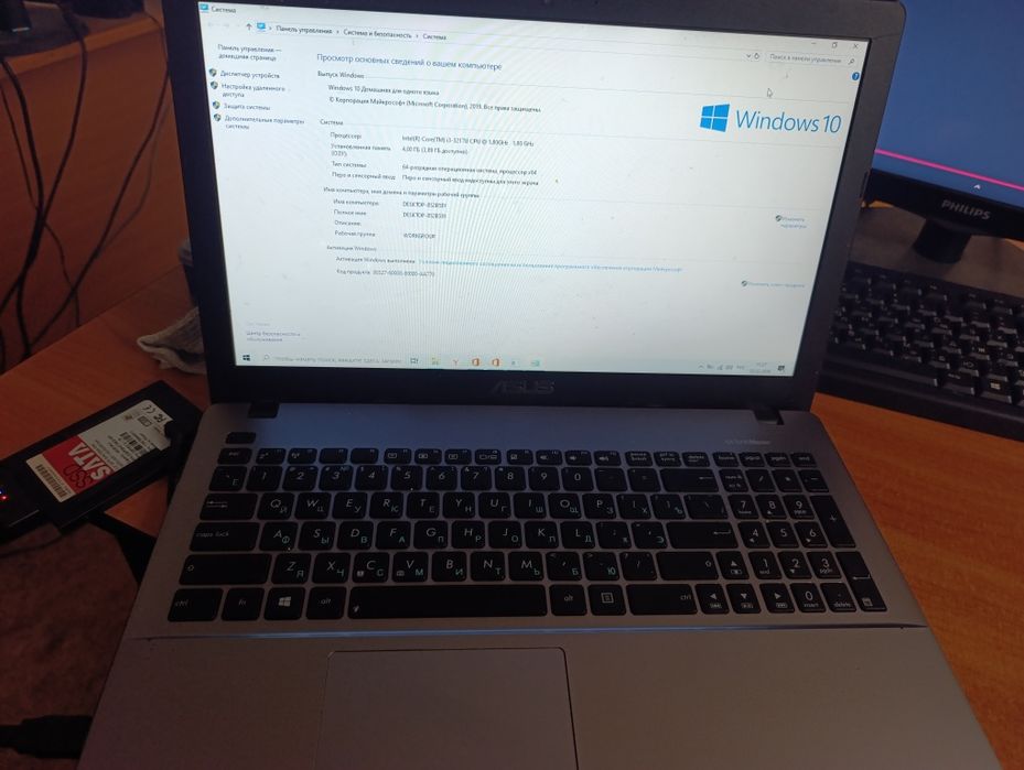 Продам ноутбук асус