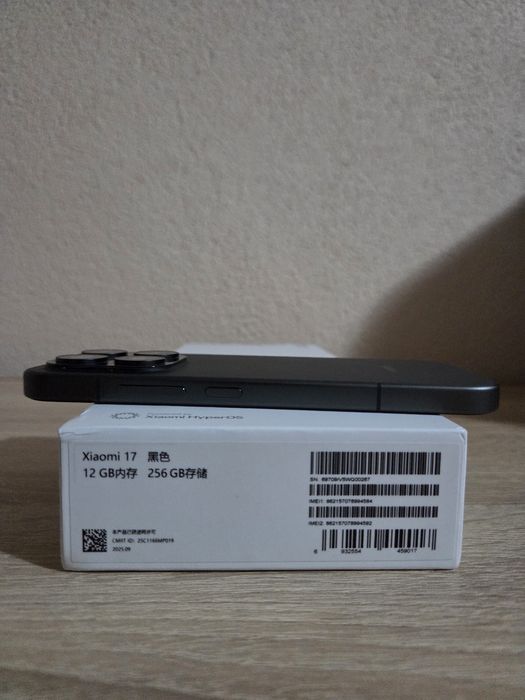 Xiaomi 17 256 GB