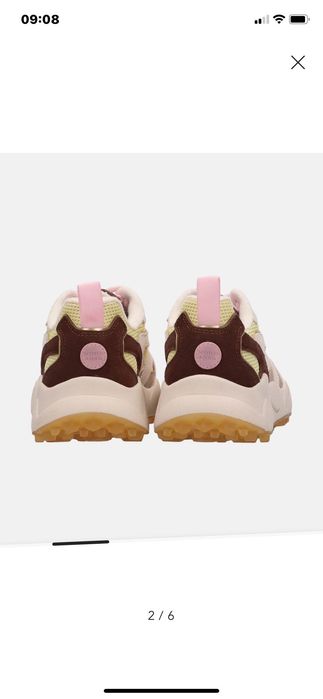 Нови маратонки Scotch & Soda