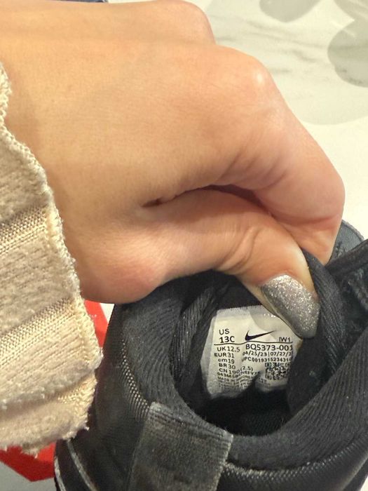 Ботуши Nike Manoa