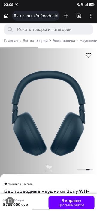 Sony WH-1000XM6 Best Wireless Noise Canceling Headphones