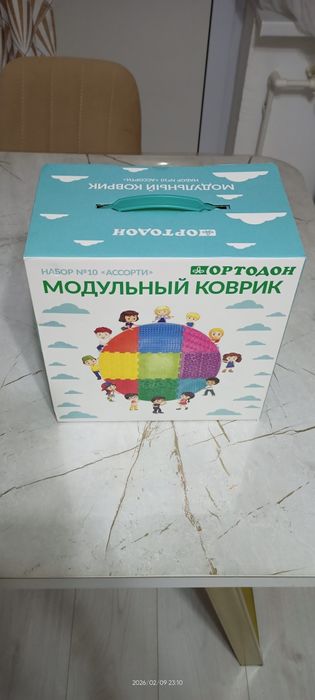 Модульные коврики Ортодон