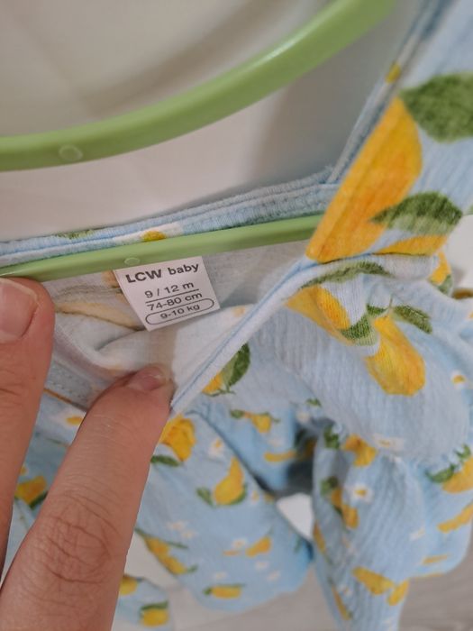 Лятна рокличка на лимони