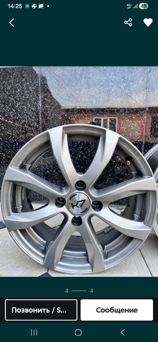 Новый диск шина шины диски