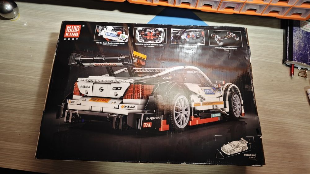 Конструктор, аналог Лего, Mould King