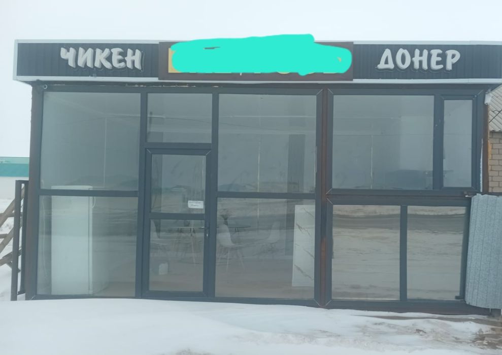 Продам павильон, киоск. Срочно!!!