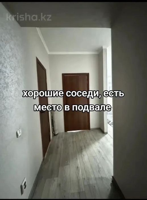 Срочно продам 3х комн квартиру