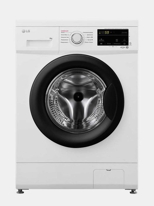 стиральная машина LG новая 2025/тихая DD mator/Экономная доставка+