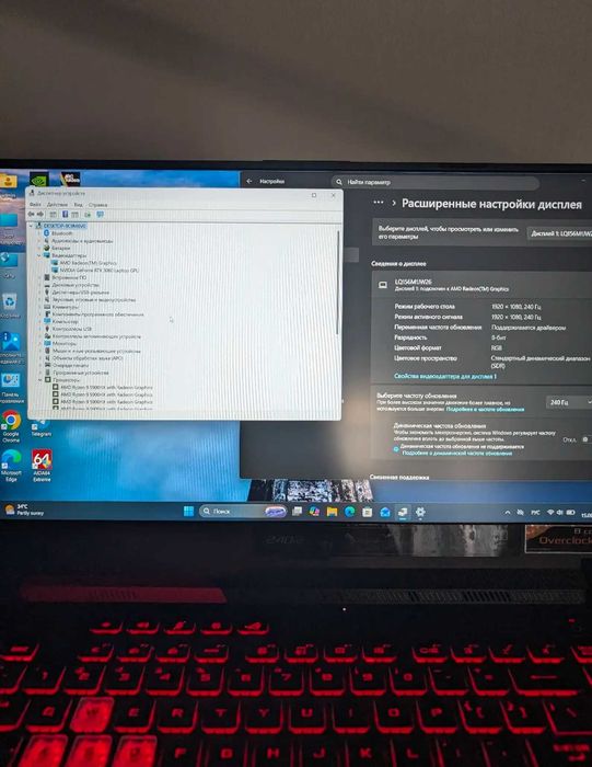 noutbook ASUS Rog Strix