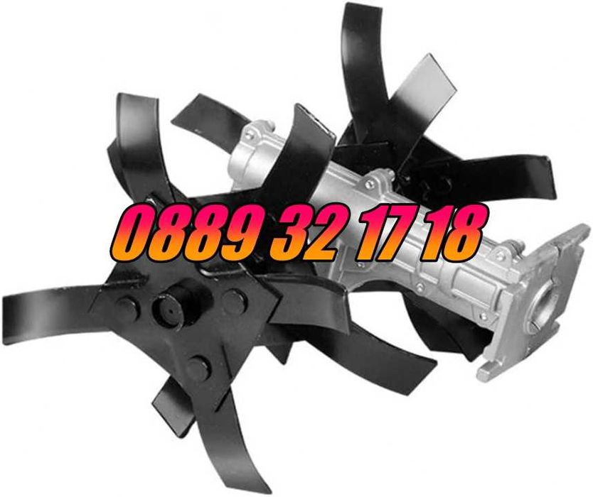 Фреза за храсторез ф 26мм 7 или 9 шлици, фреза за бензинов тример