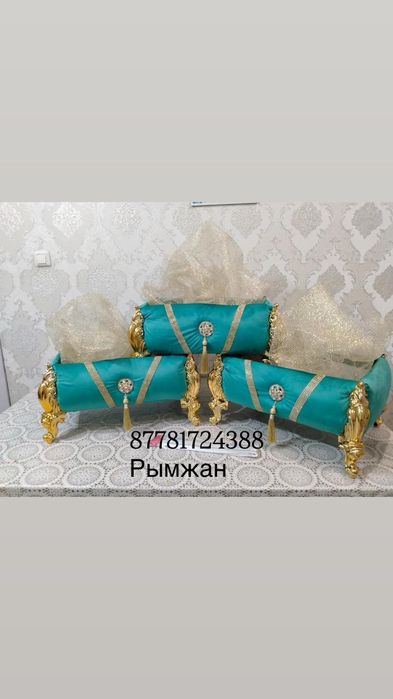 Продам Тойбастар на құдалық