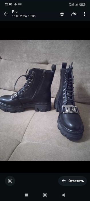 Ботинки 37 размер
