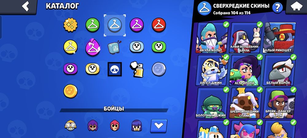 Аккаунт в бравл старс