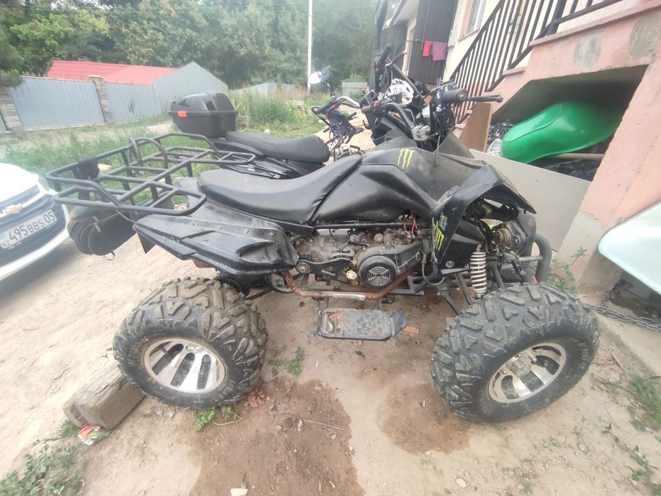 Квадрацикл продается