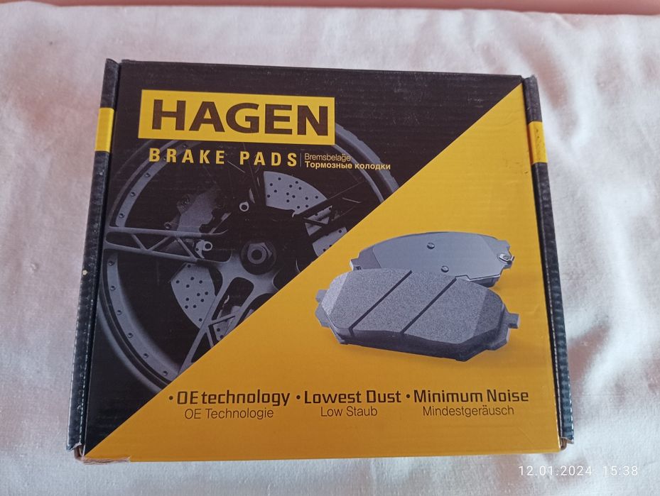 Trevers oldi kalotkasi 2020yil