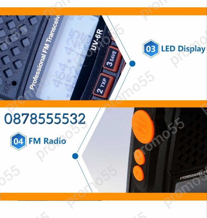 Двубандова радиостанция Baofeng UV-6R, обхват 5-10 километра