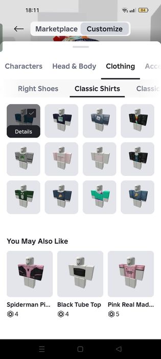 продается рб акк