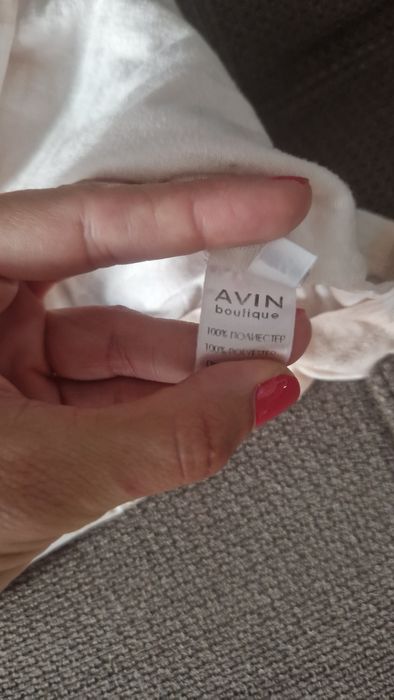 Avin тениски и потник Авин