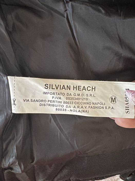 Дамско яке Silvian Heach