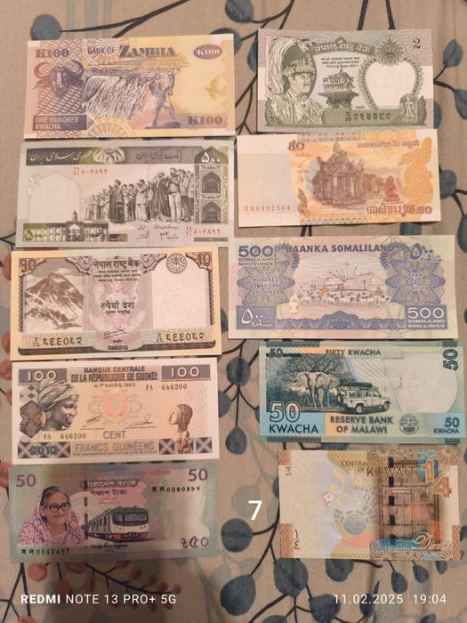 6 лота различни банкноти