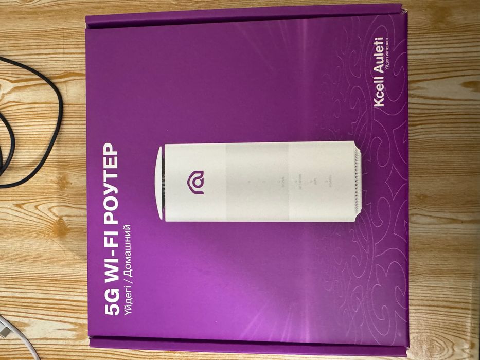 Kcell Auleti router