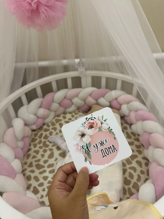 Кровать детский до 4 лет