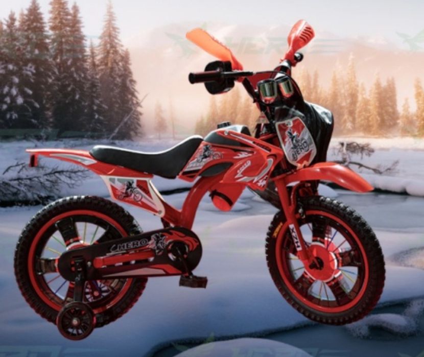 Детский велосипед двухколёсный