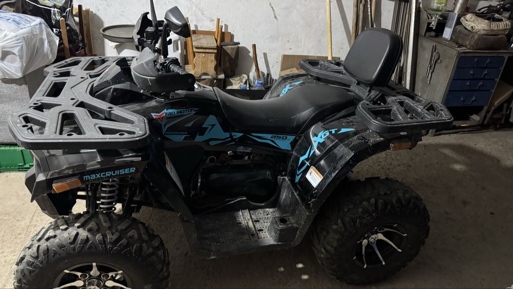 Продам квадроцикл