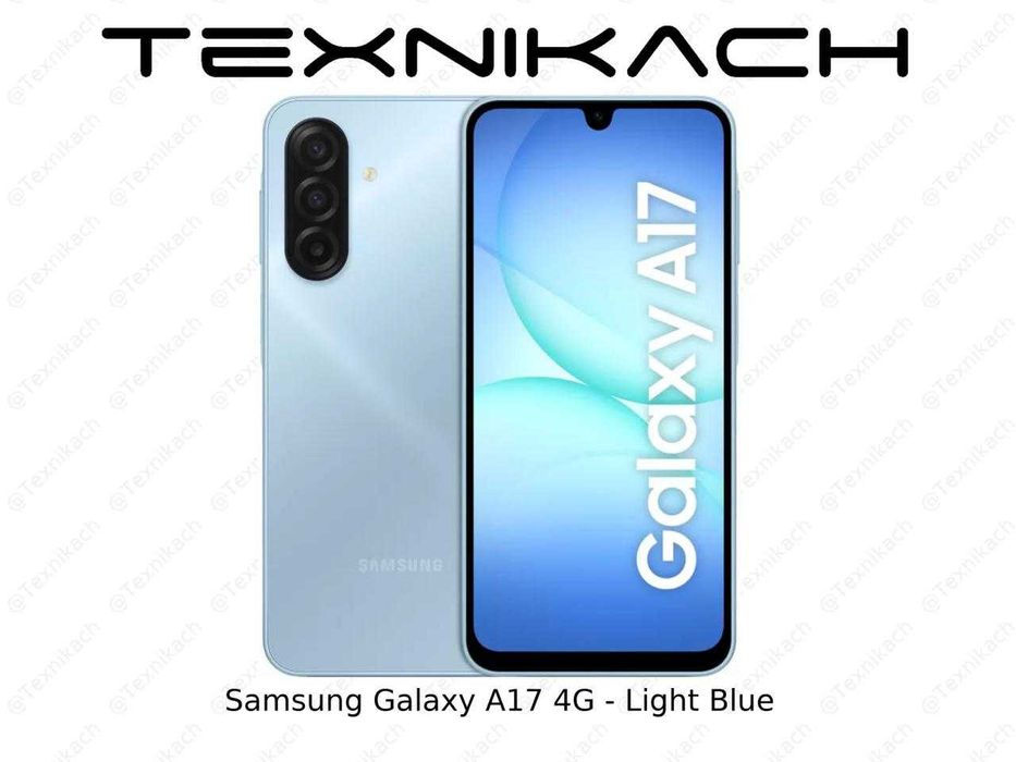 Новый Samsung Galaxy A17 4G Доставка