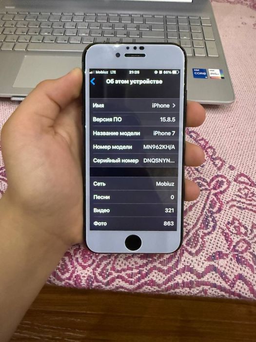 Iphone 7 ekrani darsk etkan chotki ishlidi yomksi 100 uslini