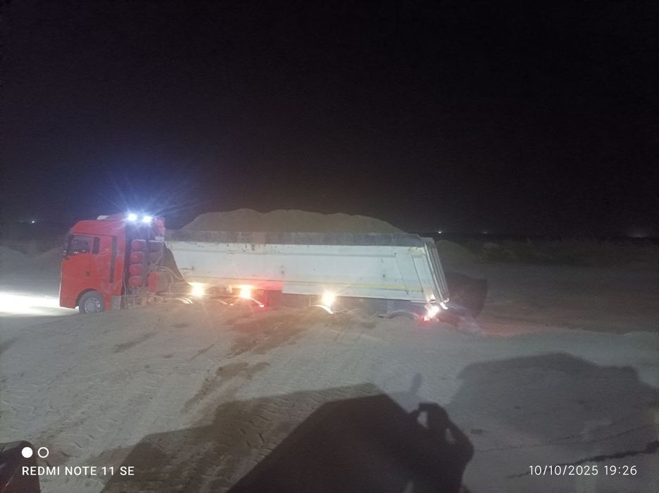 Сотилади 63 000 доллар