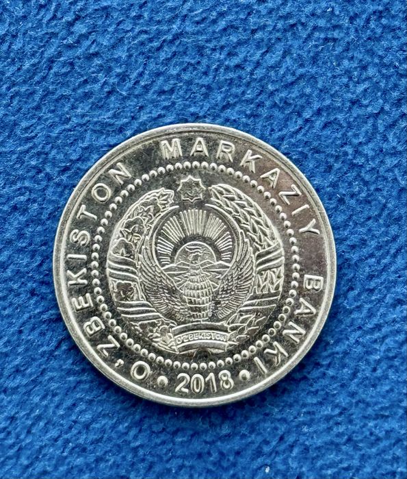 Узбекская монета 500 сом