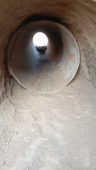 Пракол горизонтальный бурения