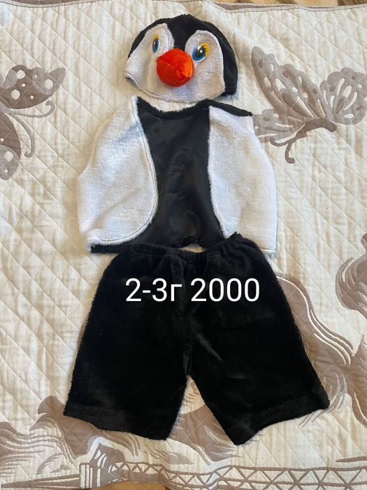 Новогодние костюмы