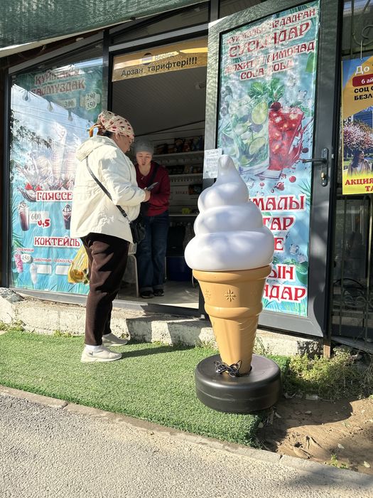 Продам макет статует мороженого
