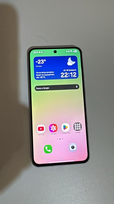 Самсунг а56 128гб