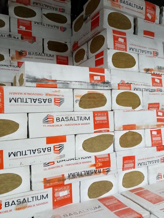 Bazalt минеральные вата